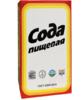 Natriumhydrogencarbonat  Soda 500g Grundpreis( 3,58€/1kg)