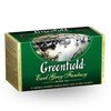Tee Greenfield black EARL GREY FANTASY 25 Btl