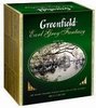 Tee Greenfield Earl Grey Fantasy 100btl