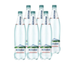 BORJOMI Natuerliches Mineralwasser mit Kohlensaeure versetzt, 6er Pack, 6 x 1 L PET flasche