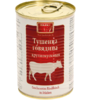 Geschmortes Rindfleisch in Stücken Tuschenka Marke Nr.1Grundpreis(14,88€/1kg)