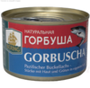 Buckellachs Gorbuscha 250g