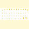 Buchstaben für Tastatur Transporent gelb