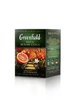 Greenfield black SiciIian Citrus 20 Btl Grundpreis(8,06€/100g)