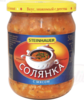 Suppe Soljanka mit Fleisch 500g