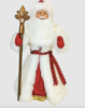 Weihnachtsmann in Weiß 50 cm