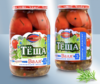 Eingelegte Tomaten WALJA Nr.3 klassik Grundpreis( 7,32€/1kg)