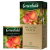 Tee Greenfield herbal Melow Peach  25 btl