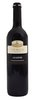Wein Badagoni Akhasheni 0,75L Grundpreis(13,20€/1L)