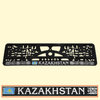KFZ - Nummernschildhalter KAZAKHSTAN 3D