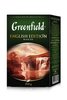 Tee Greenfield black ENGLISH EDITION  200g LOSE Grundpreis(2,50€/100g)