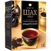 Schwarzer indischer Tee Schah Gold 100bTL Grundpreis(2,45€/100g)
