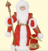 Weihnachtsmann in Rot 50cm